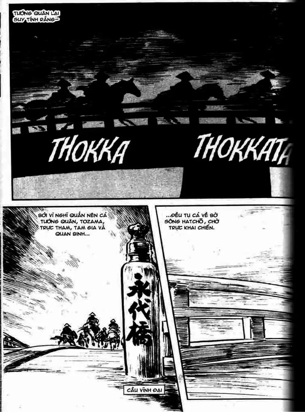 Truyện Tranh Sói Mang Con - Lone Wolf And Cub trang 5