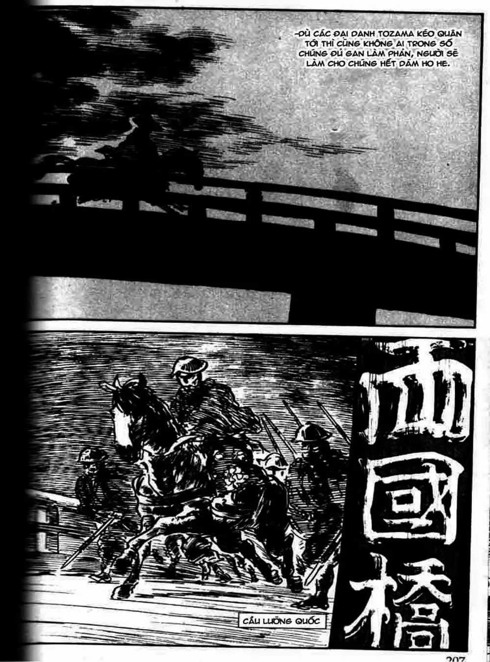 Truyện Tranh Sói Mang Con - Lone Wolf And Cub trang 5