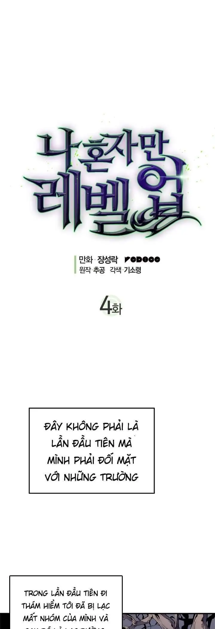 Truyện Tranh Tôi Thăng Cấp Một Mình - Solo Leveling trang 3