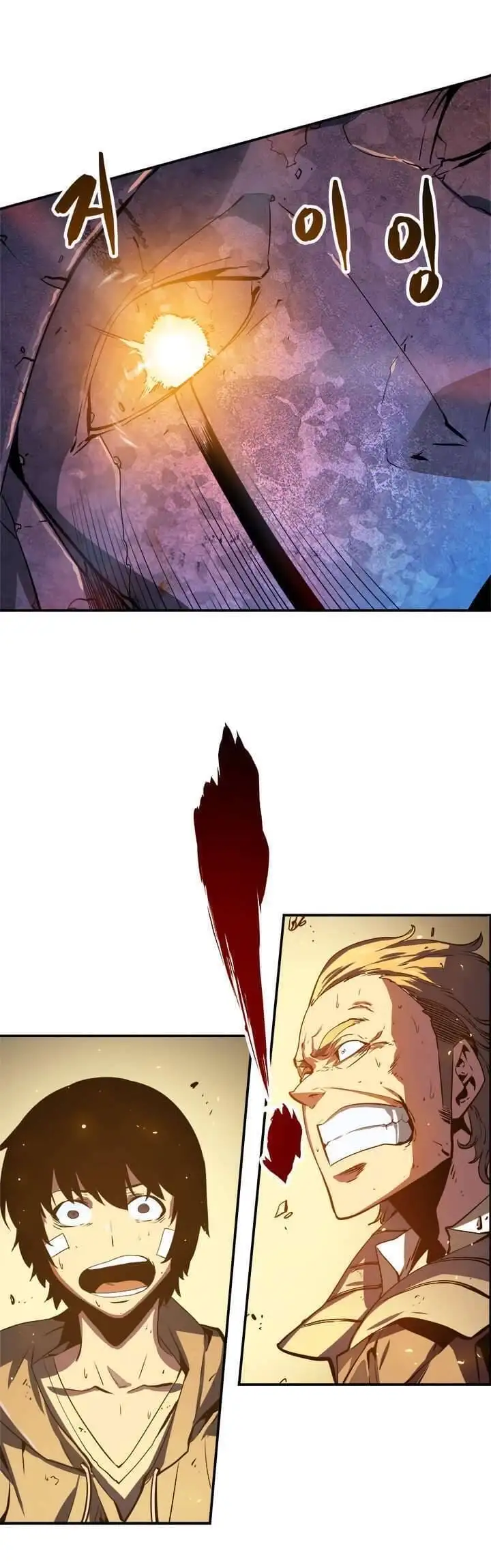 Truyện Tranh Tôi Thăng Cấp Một Mình - Solo Leveling trang 3