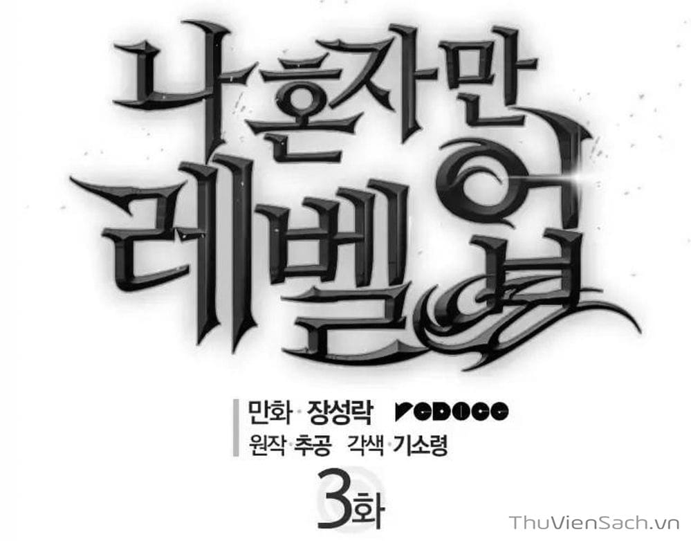 Truyện Tranh Tôi Thăng Cấp Một Mình - Solo Leveling trang 3