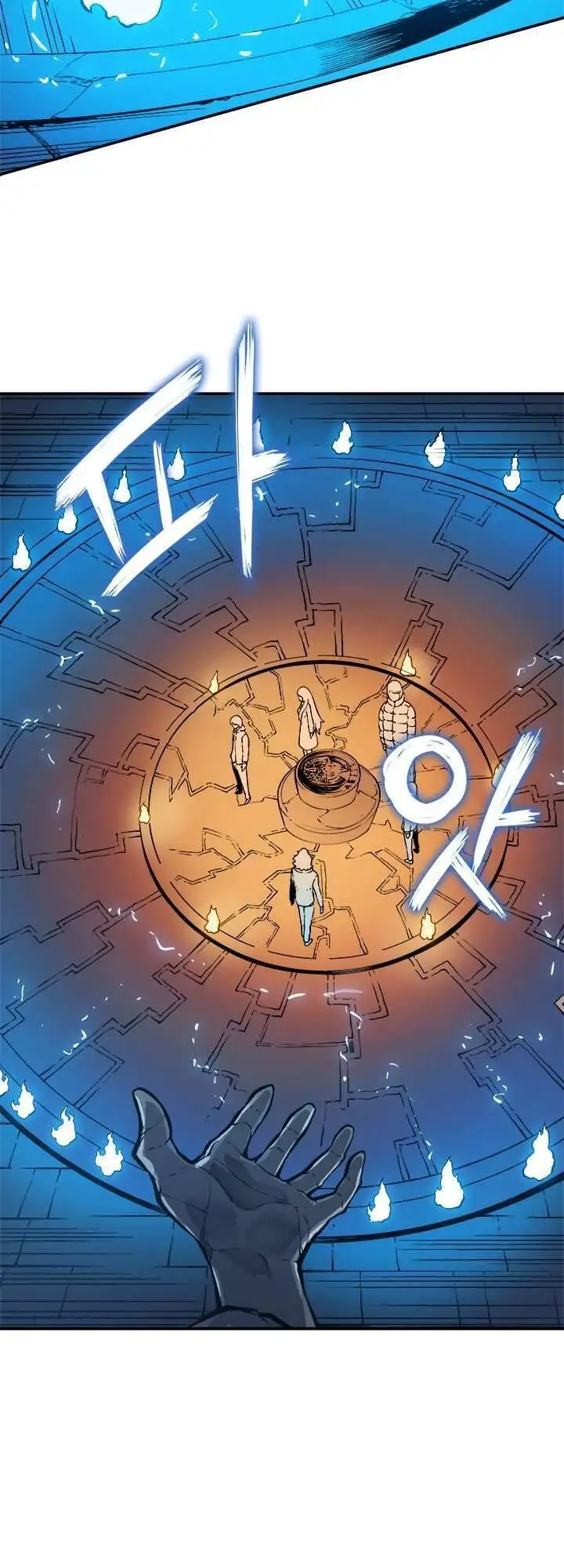 Truyện Tranh Tôi Thăng Cấp Một Mình - Solo Leveling trang 3