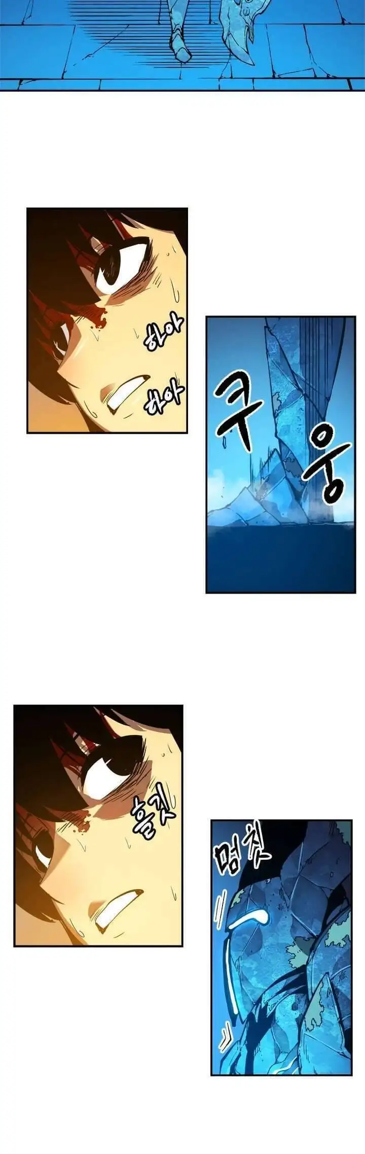 Truyện Tranh Tôi Thăng Cấp Một Mình - Solo Leveling trang 3