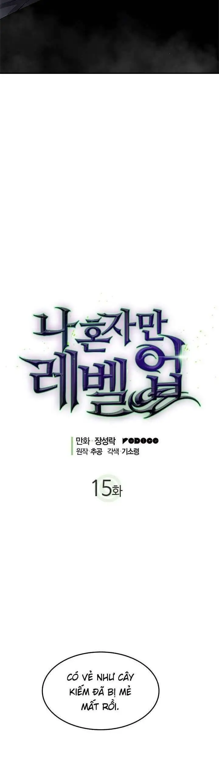 Truyện Tranh Tôi Thăng Cấp Một Mình - Solo Leveling trang 3