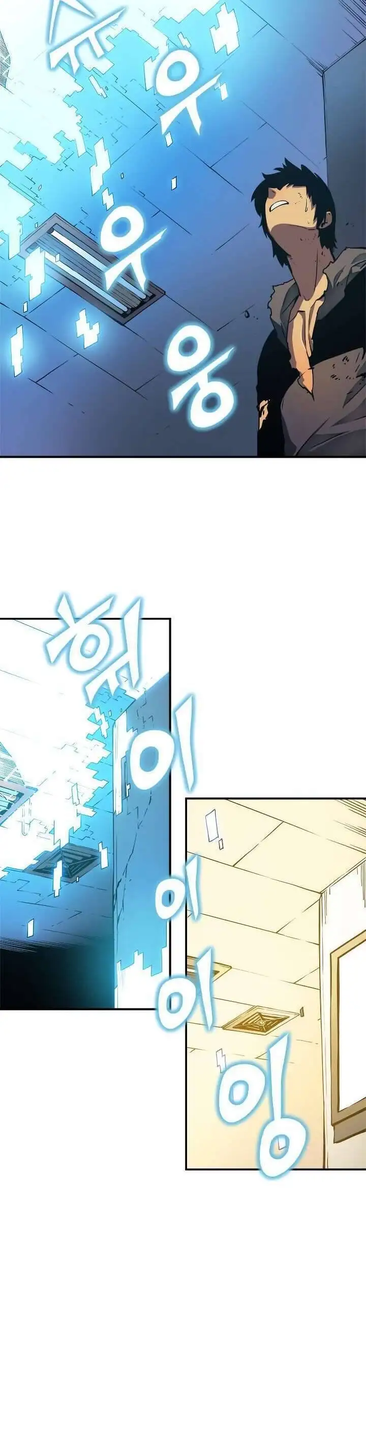 Truyện Tranh Tôi Thăng Cấp Một Mình - Solo Leveling trang 3