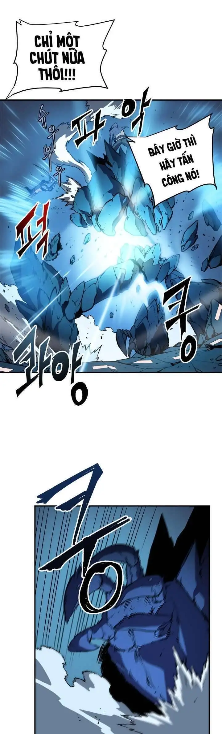Truyện Tranh Tôi Thăng Cấp Một Mình - Solo Leveling trang 3