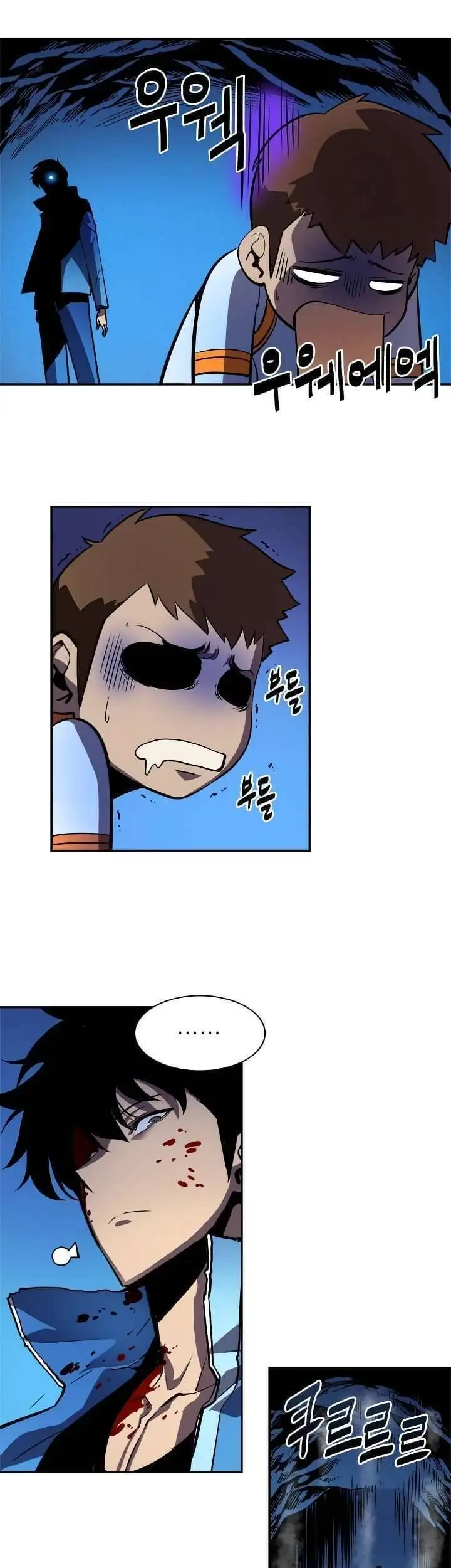 Truyện Tranh Tôi Thăng Cấp Một Mình - Solo Leveling trang 3