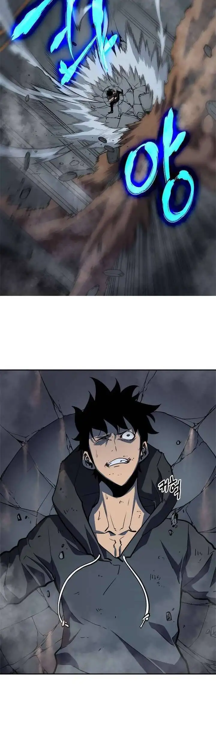 Truyện Tranh Tôi Thăng Cấp Một Mình - Solo Leveling trang 3