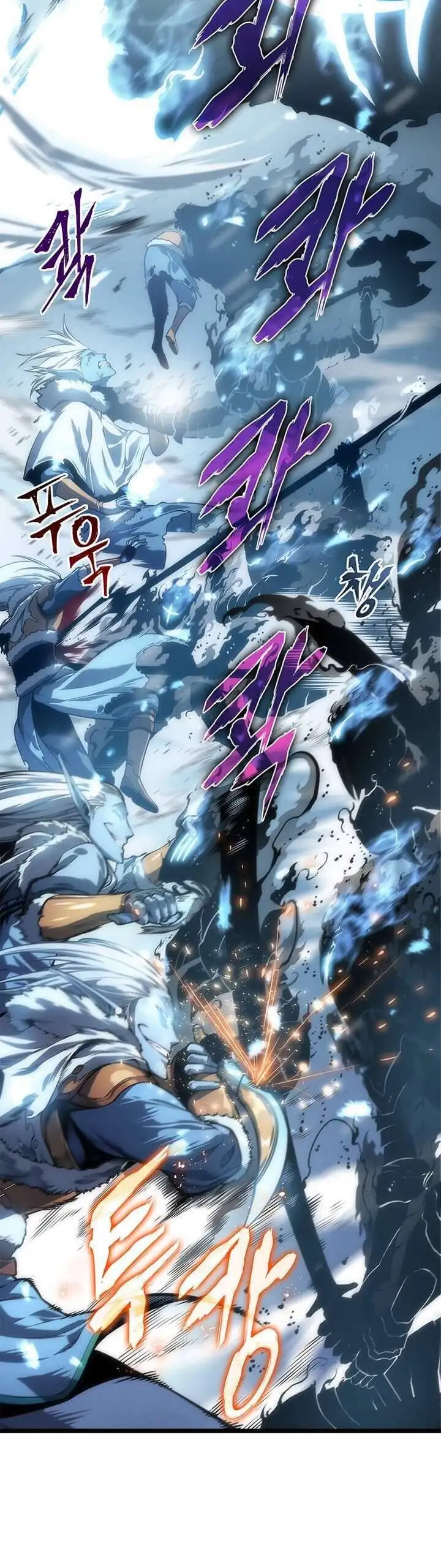 Truyện Tranh Tôi Thăng Cấp Một Mình - Solo Leveling trang 3