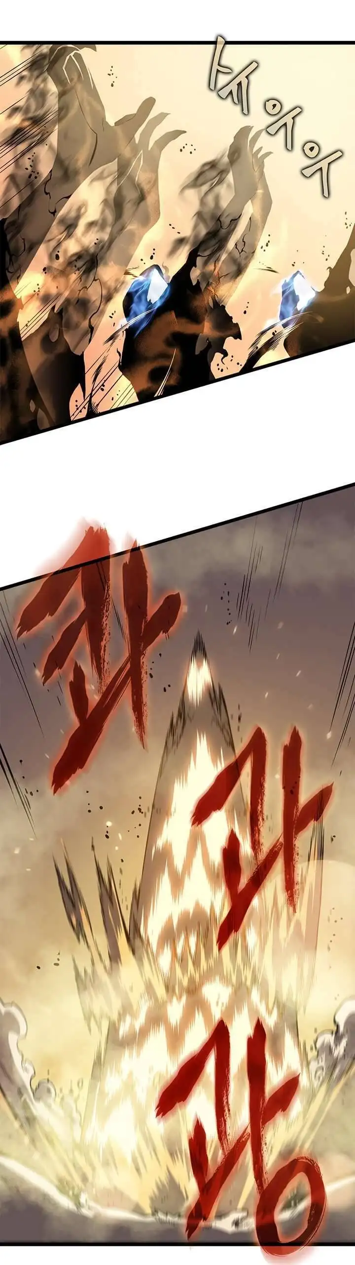 Truyện Tranh Tôi Thăng Cấp Một Mình - Solo Leveling trang 3