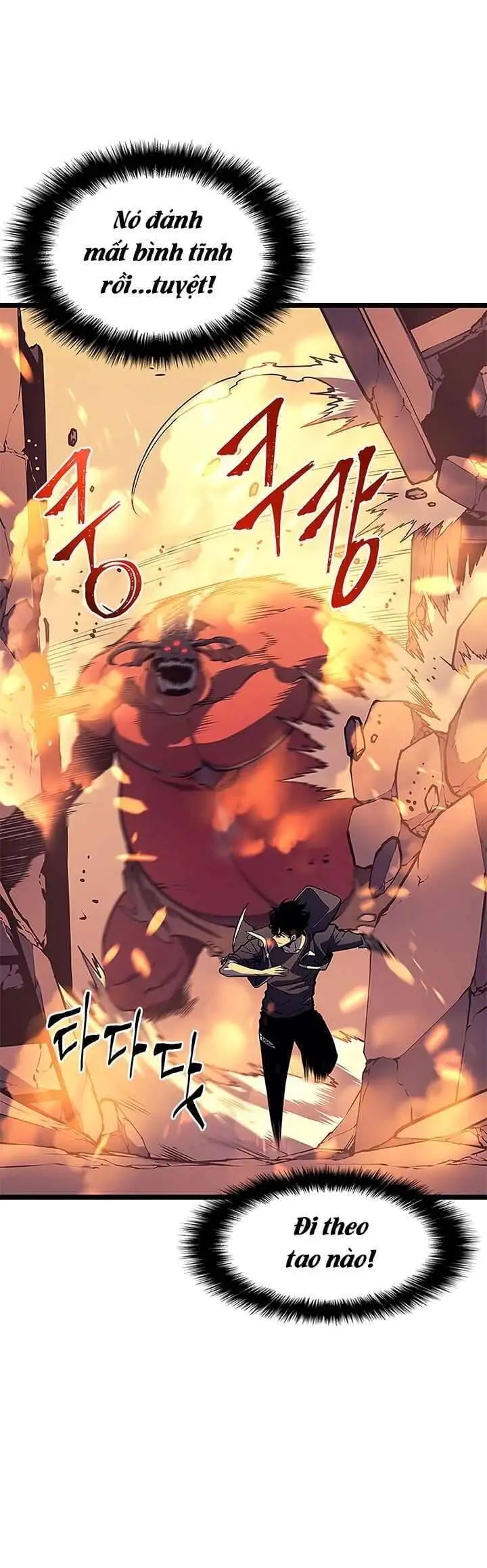 Truyện Tranh Tôi Thăng Cấp Một Mình - Solo Leveling trang 3