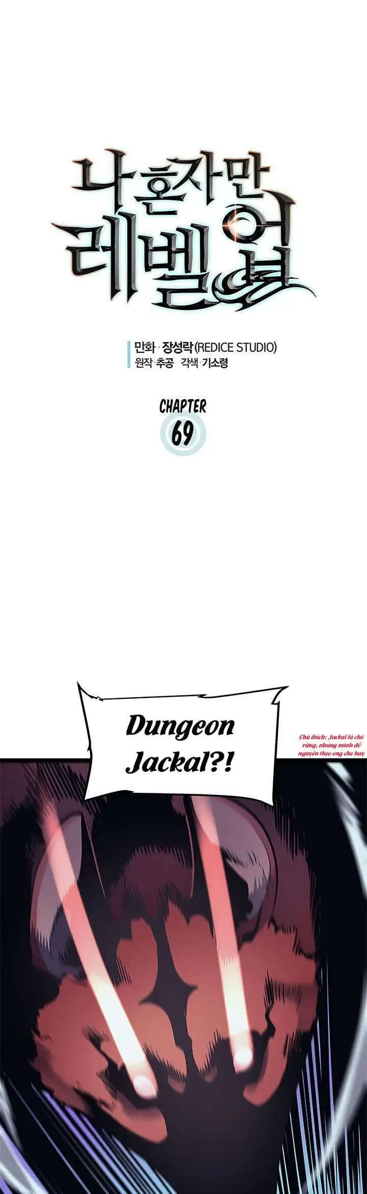 Truyện Tranh Tôi Thăng Cấp Một Mình - Solo Leveling trang 3