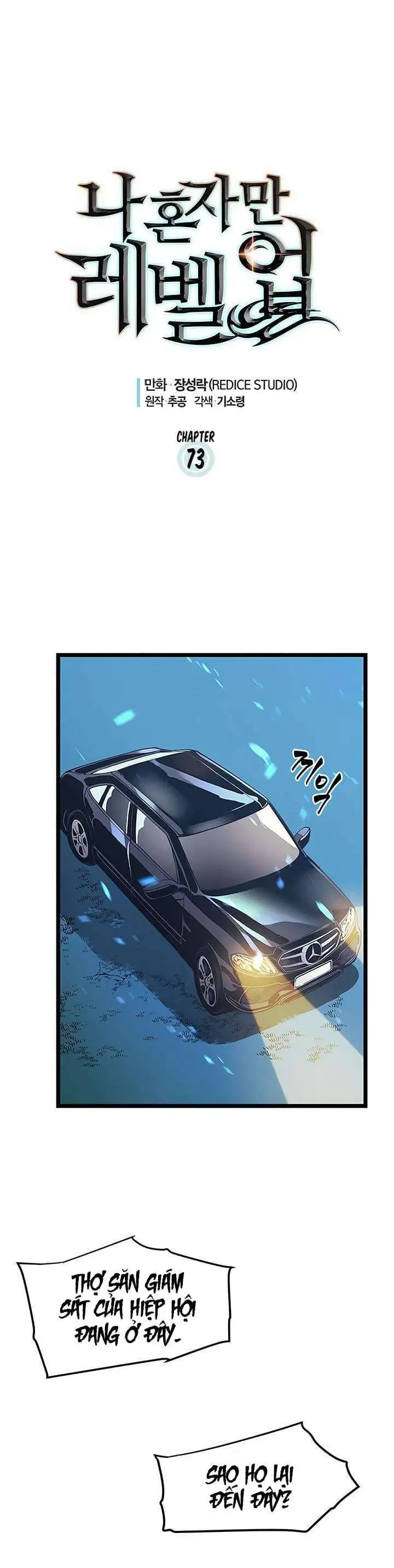 Truyện Tranh Tôi Thăng Cấp Một Mình - Solo Leveling trang 3