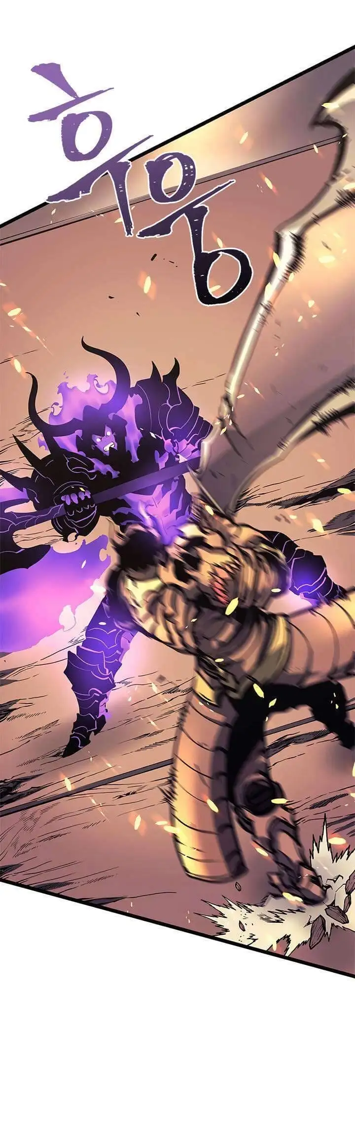 Truyện Tranh Tôi Thăng Cấp Một Mình - Solo Leveling trang 3