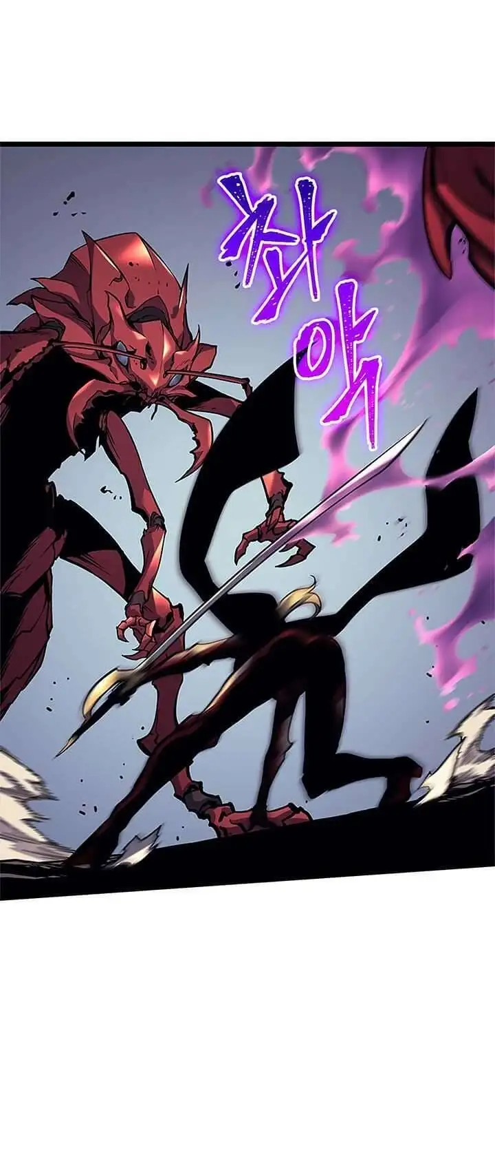 Truyện Tranh Tôi Thăng Cấp Một Mình - Solo Leveling trang 3