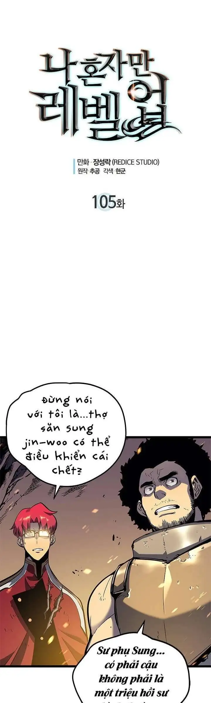 Truyện Tranh Tôi Thăng Cấp Một Mình - Solo Leveling trang 3