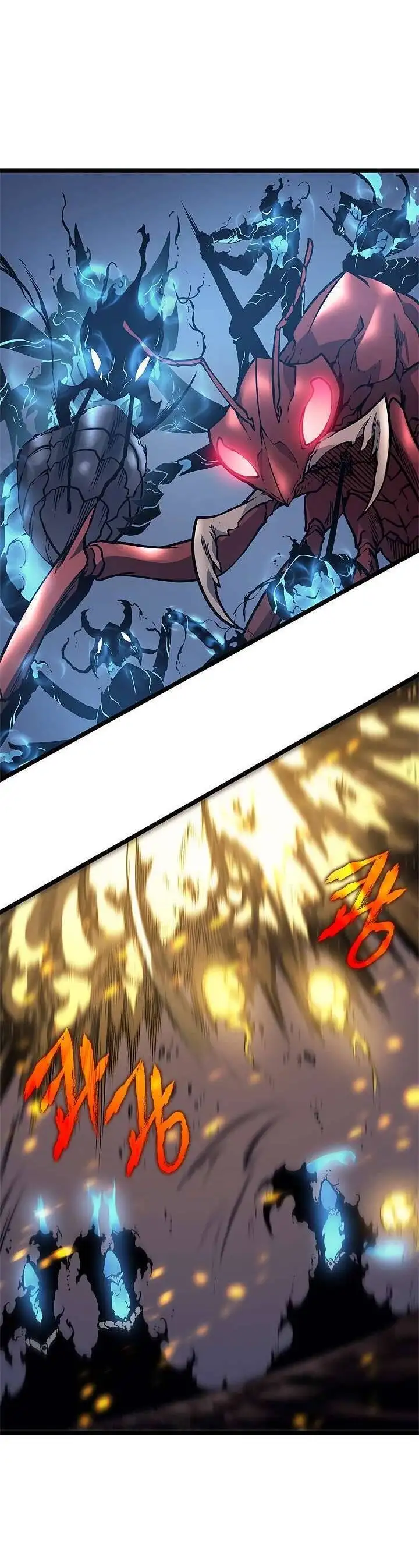 Truyện Tranh Tôi Thăng Cấp Một Mình - Solo Leveling trang 3