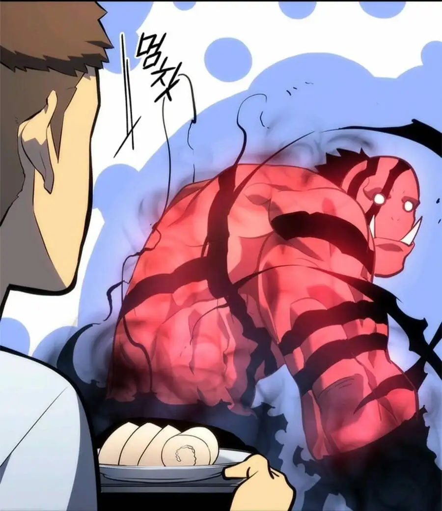 Truyện Tranh Tôi Thăng Cấp Một Mình - Solo Leveling trang 3