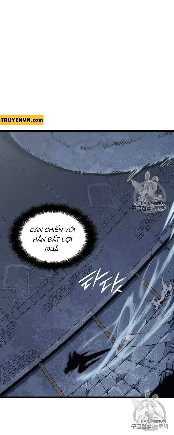 Truyện Tranh Tôi Thăng Cấp Một Mình - Solo Leveling trang 3