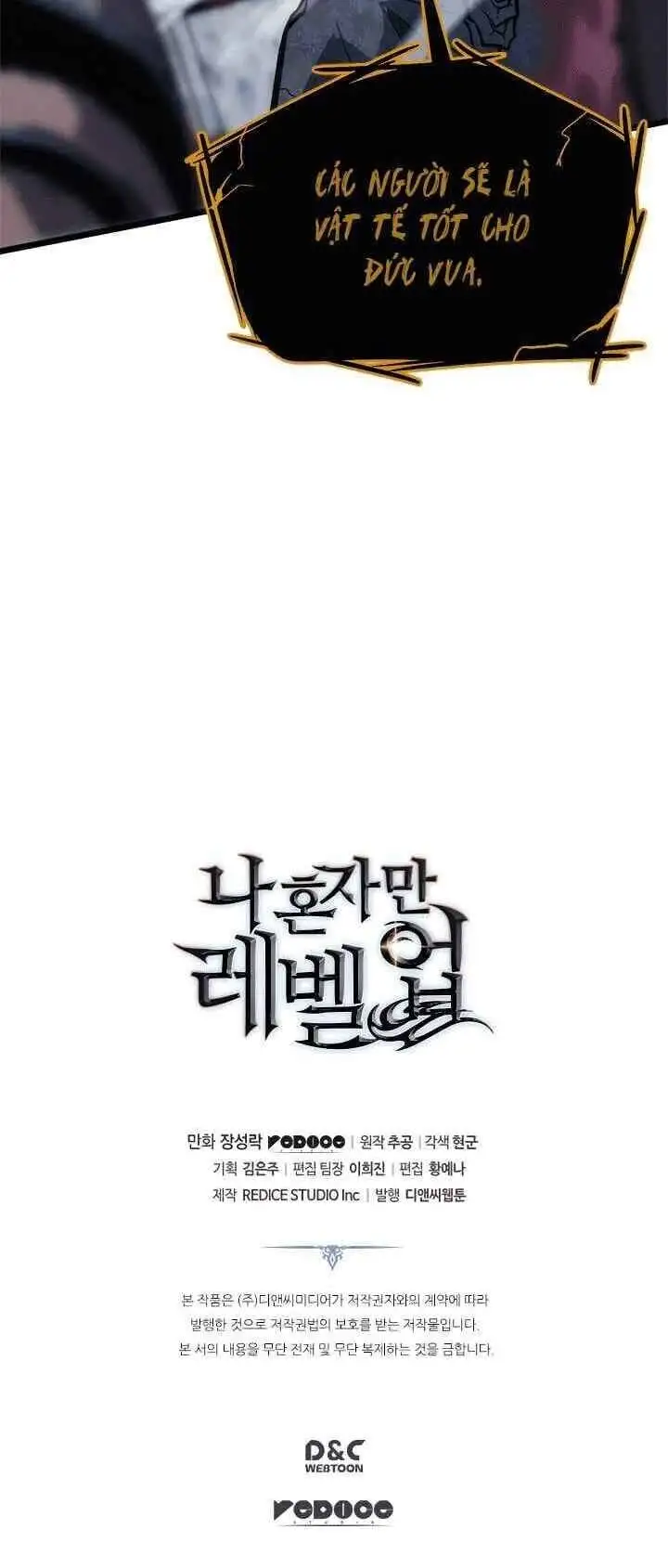 Truyện Tranh Tôi Thăng Cấp Một Mình - Solo Leveling trang 3