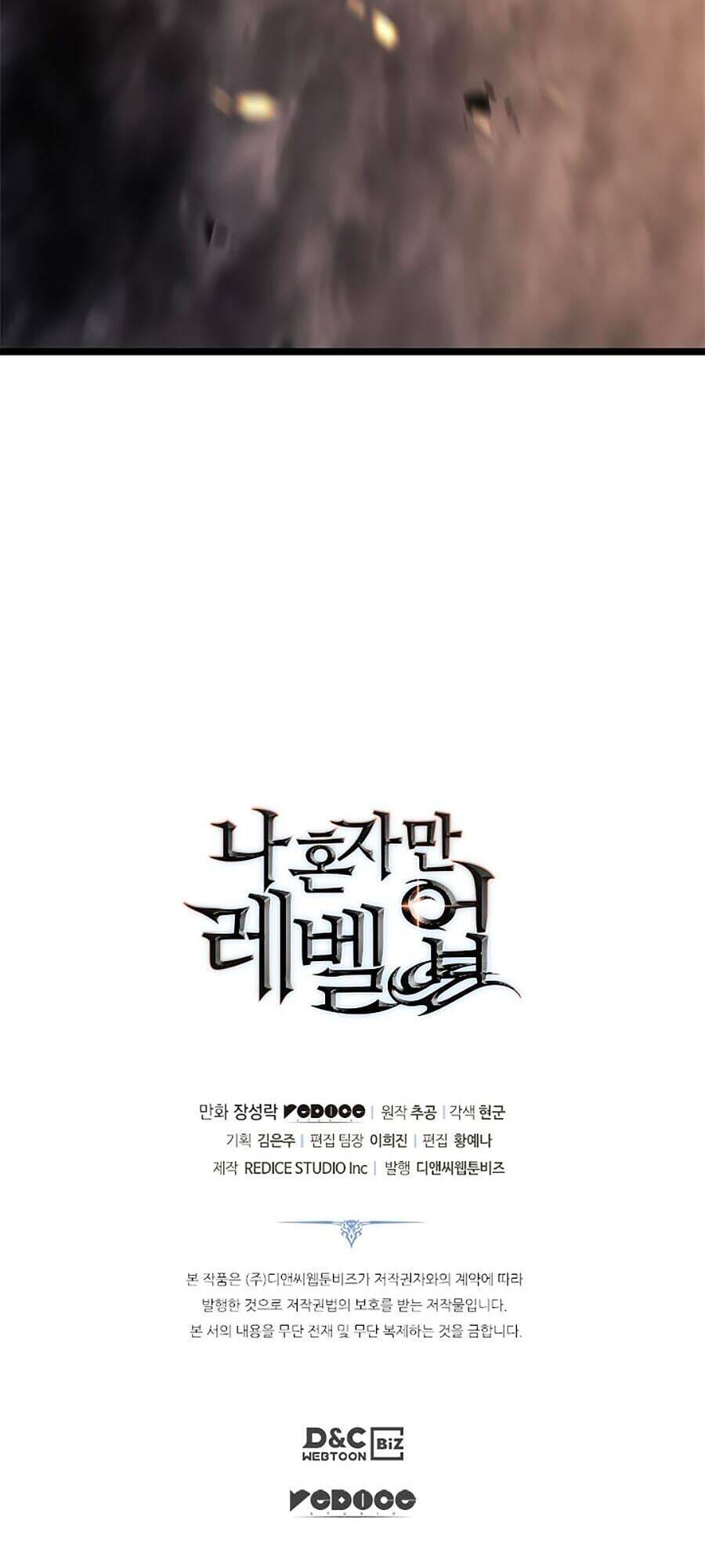 Truyện Tranh Tôi Thăng Cấp Một Mình - Solo Leveling trang 3