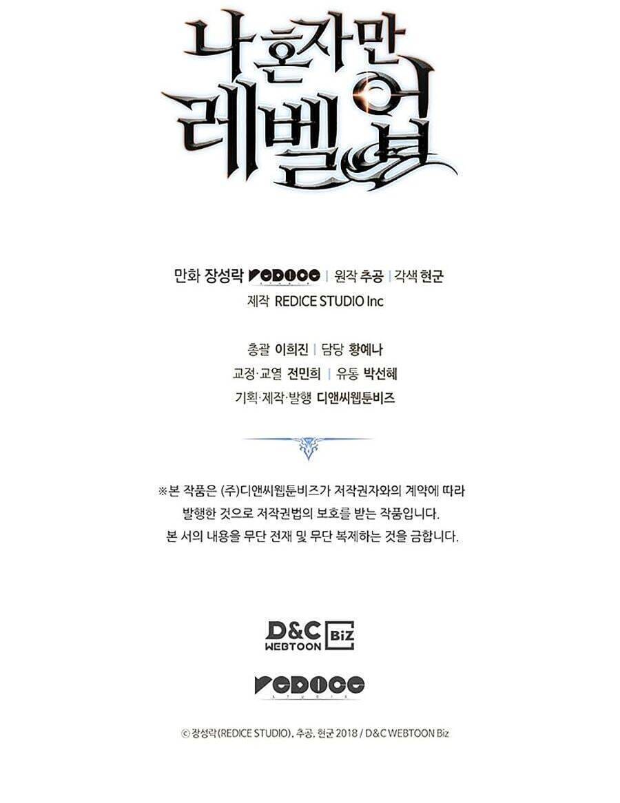 Truyện Tranh Tôi Thăng Cấp Một Mình - Solo Leveling trang 3