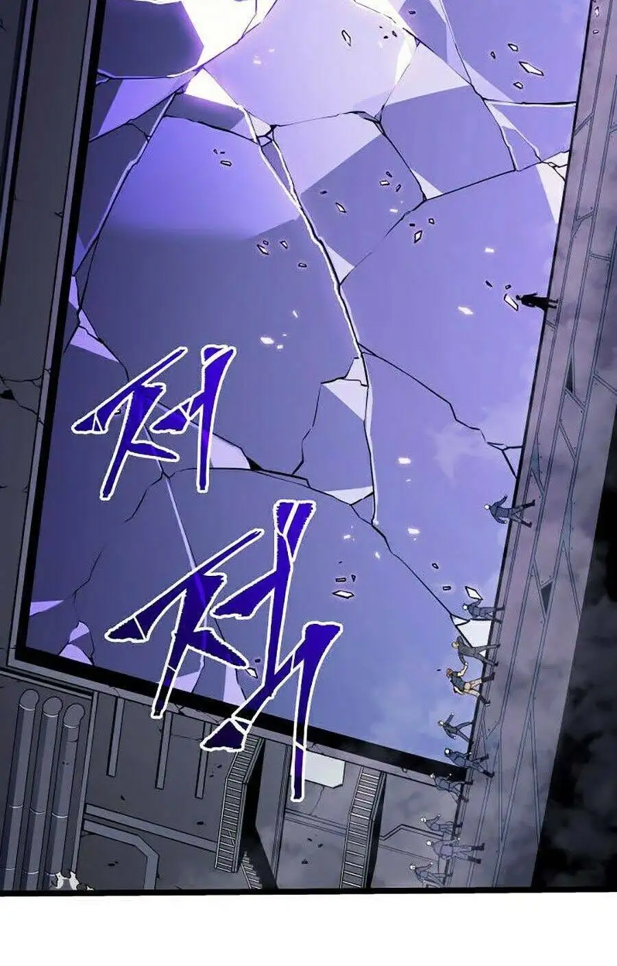 Truyện Tranh Tôi Thăng Cấp Một Mình - Solo Leveling trang 3