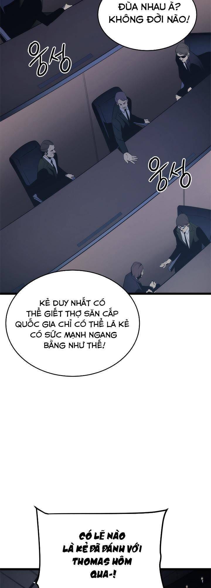 Truyện Tranh Tôi Thăng Cấp Một Mình - Solo Leveling trang 3