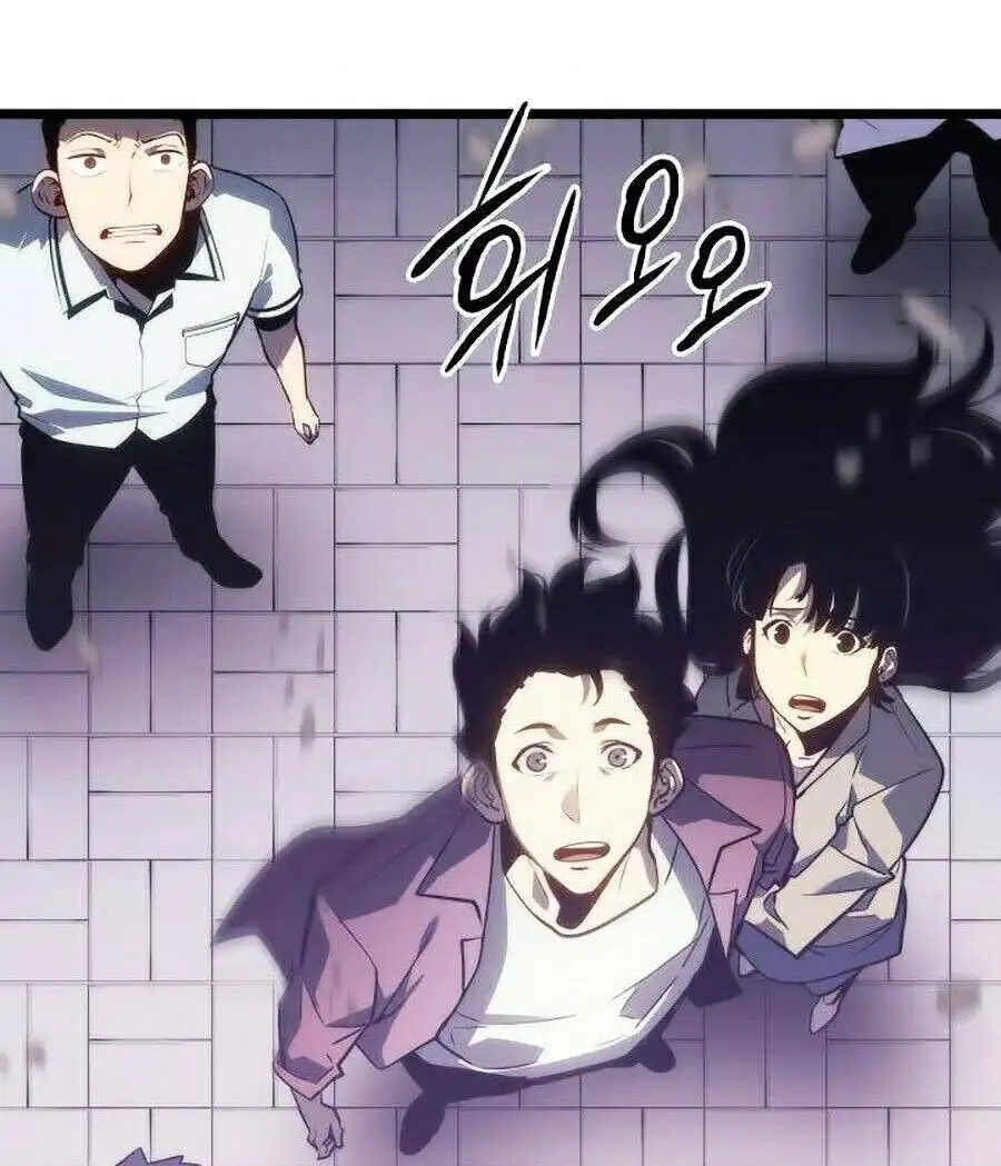 Truyện Tranh Tôi Thăng Cấp Một Mình - Solo Leveling trang 3