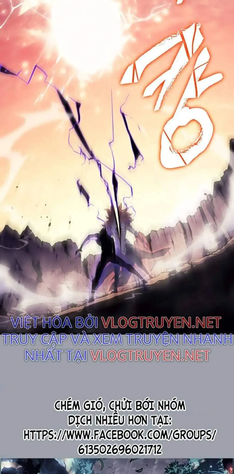 Truyện Tranh Tôi Thăng Cấp Một Mình - Solo Leveling trang 3