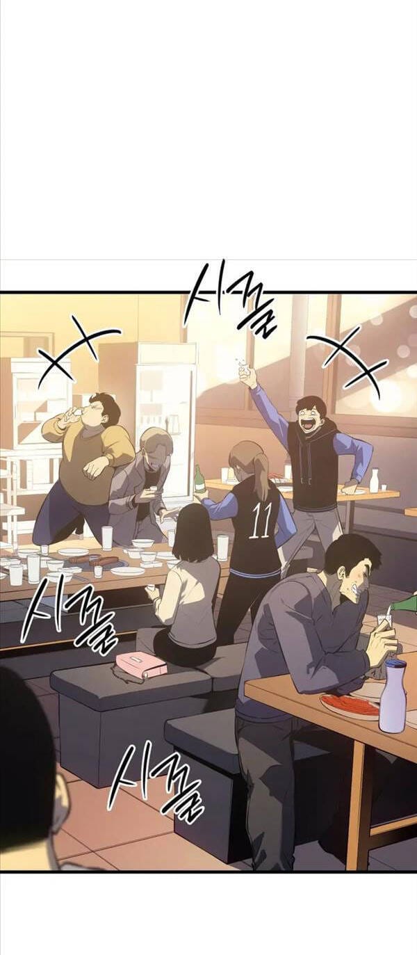 Truyện Tranh Tôi Thăng Cấp Một Mình - Solo Leveling trang 3