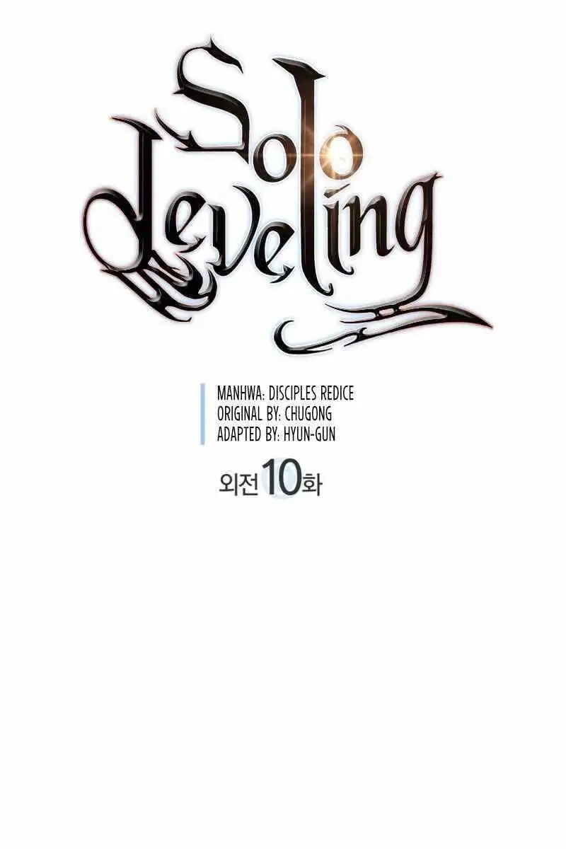 Truyện Tranh Tôi Thăng Cấp Một Mình - Solo Leveling trang 3