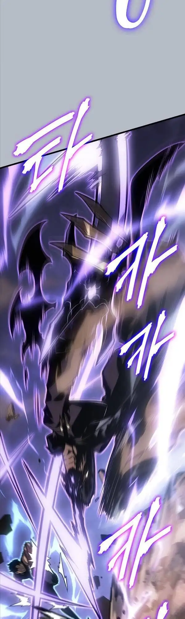 Truyện Tranh Tôi Thăng Cấp Một Mình - Solo Leveling trang 3