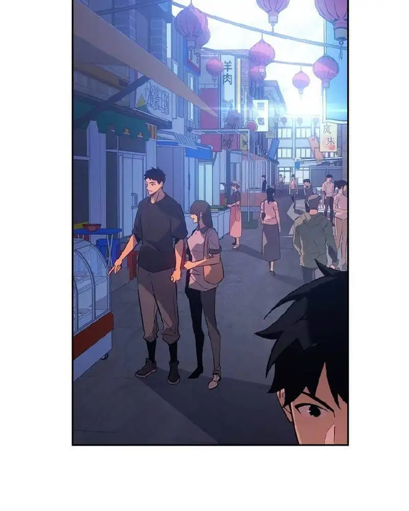 Truyện Tranh Solo Leveling Arise: Nguồn Gốc Của Thợ Săn trang 3