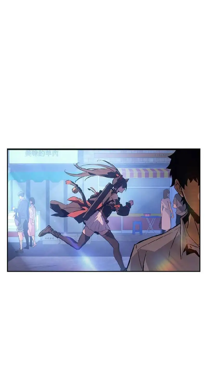 Truyện Tranh Solo Leveling Arise: Nguồn Gốc Của Thợ Săn trang 3