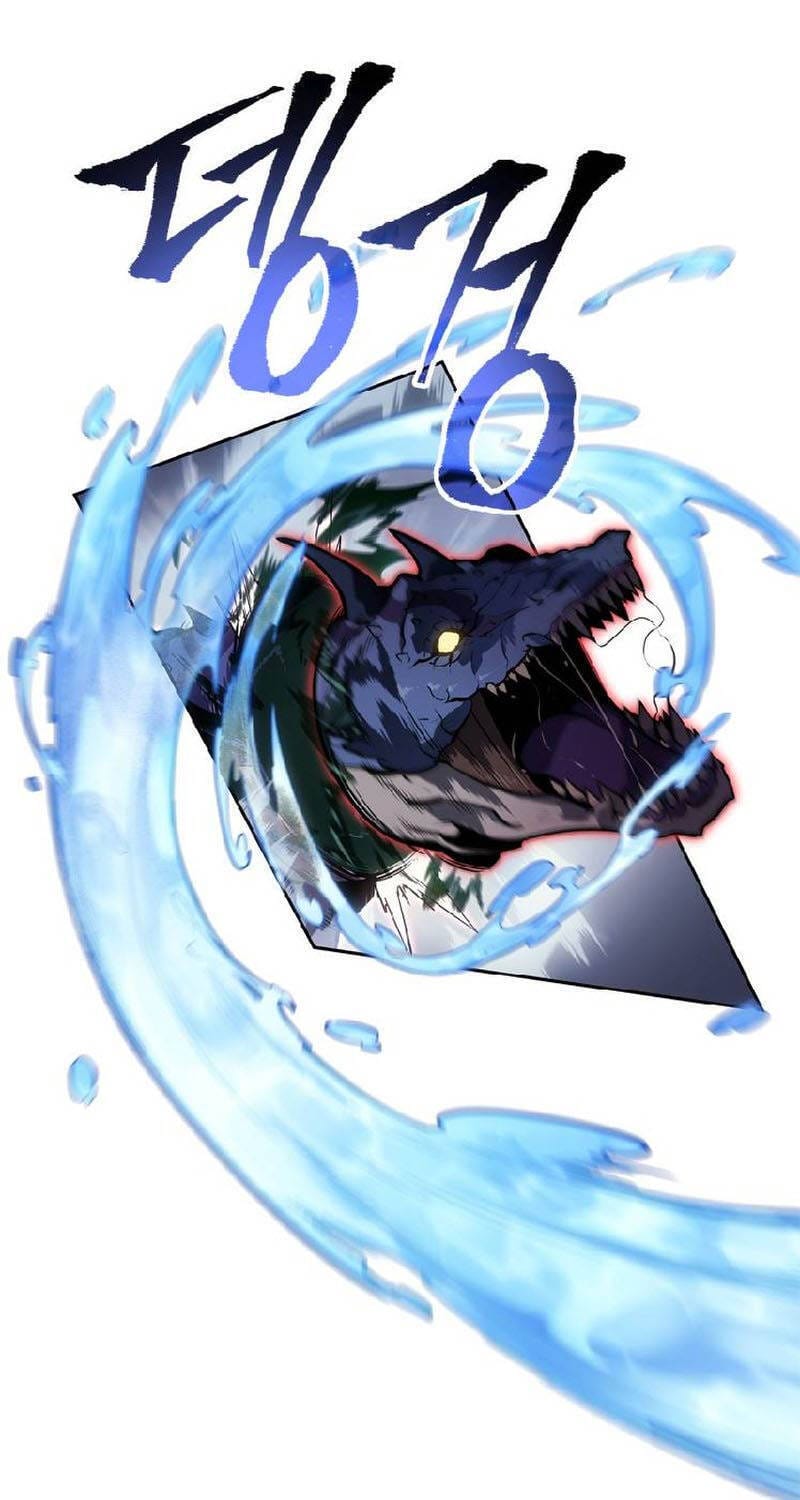 Truyện Tranh Solo Leveling Arise: Nguồn Gốc Của Thợ Săn trang 3