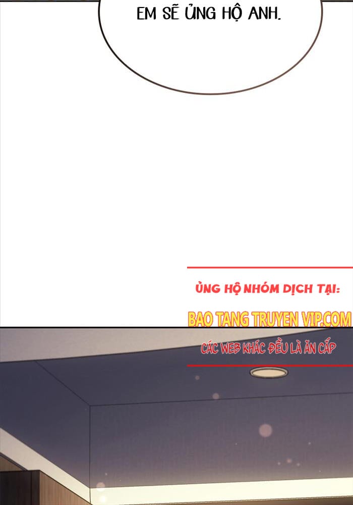 Truyện Tranh Solo Leveling Arise: Nguồn Gốc Của Thợ Săn trang 3