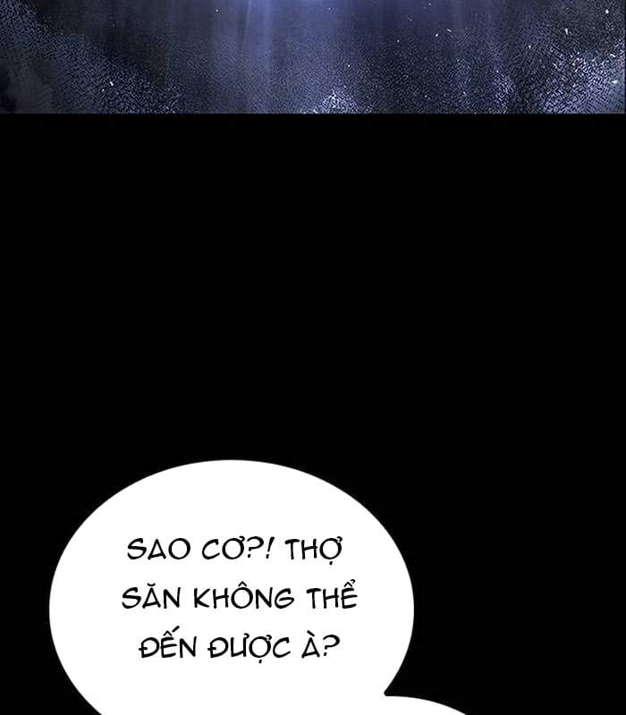 Truyện Tranh Solo Leveling Arise: Nguồn Gốc Của Thợ Săn trang 3