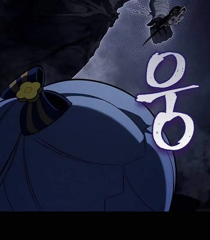 Truyện Tranh Solo Leveling Arise: Nguồn Gốc Của Thợ Săn trang 3