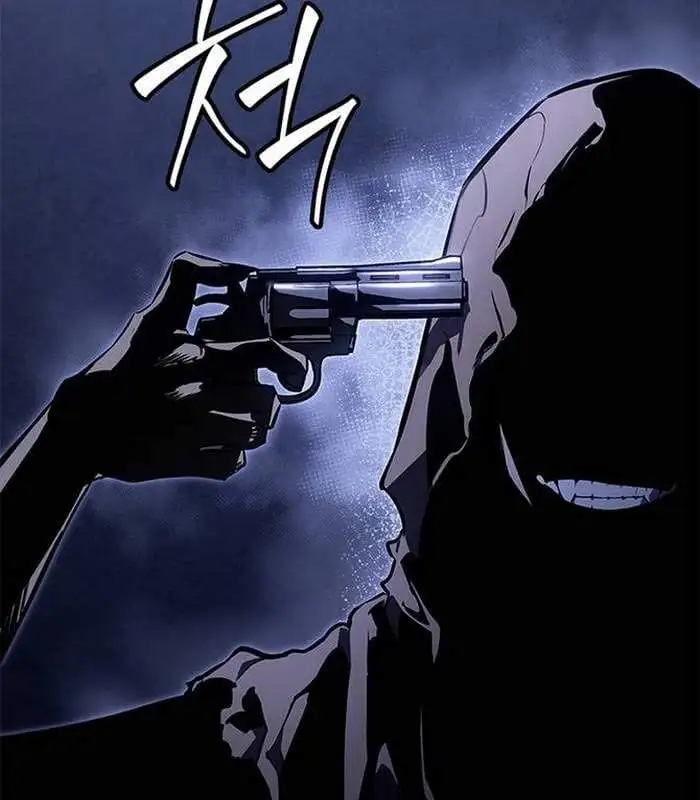 Truyện Tranh Solo Leveling Arise: Nguồn Gốc Của Thợ Săn trang 3