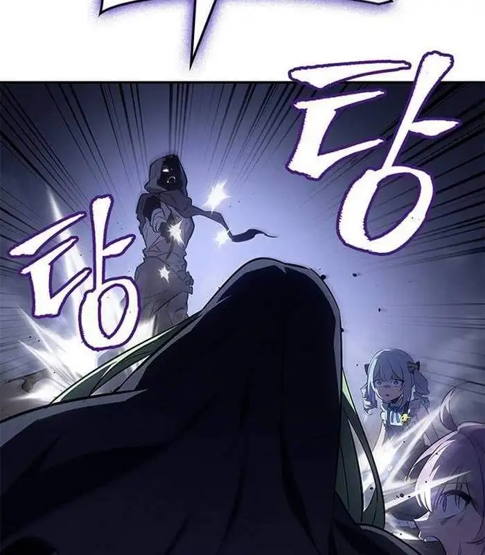 Truyện Tranh Solo Leveling Arise: Nguồn Gốc Của Thợ Săn trang 3