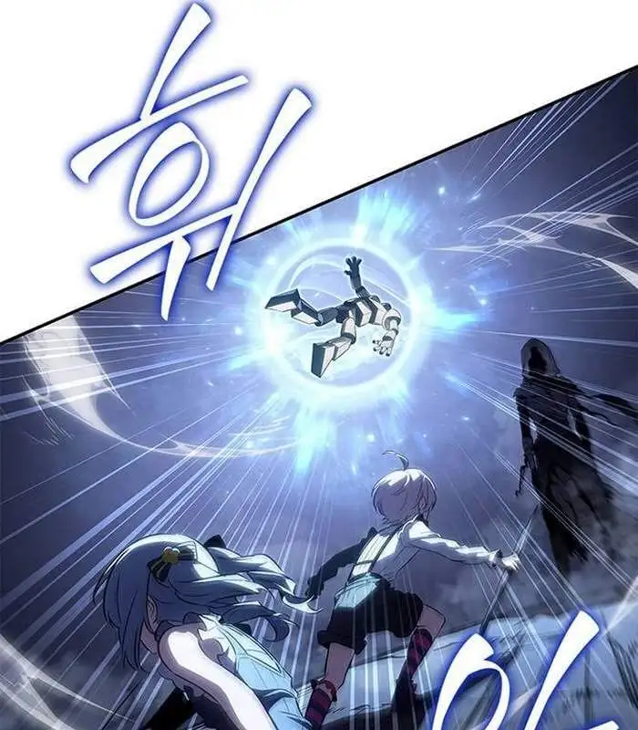 Truyện Tranh Solo Leveling Arise: Nguồn Gốc Của Thợ Săn trang 3