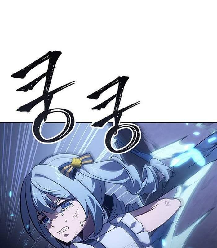 Truyện Tranh Solo Leveling Arise: Nguồn Gốc Của Thợ Săn trang 3