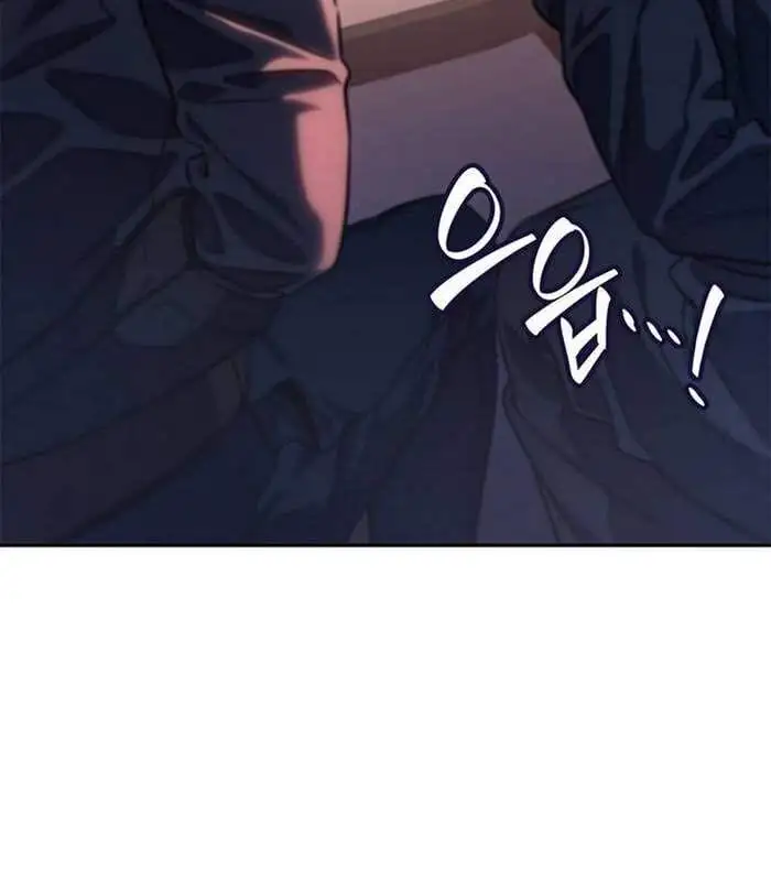 Truyện Tranh Solo Leveling Arise: Nguồn Gốc Của Thợ Săn trang 3