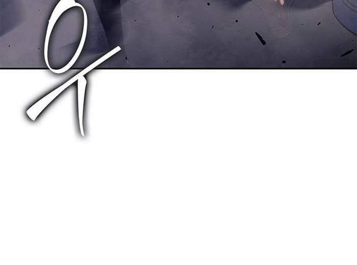 Truyện Tranh Solo Leveling Arise: Nguồn Gốc Của Thợ Săn trang 3