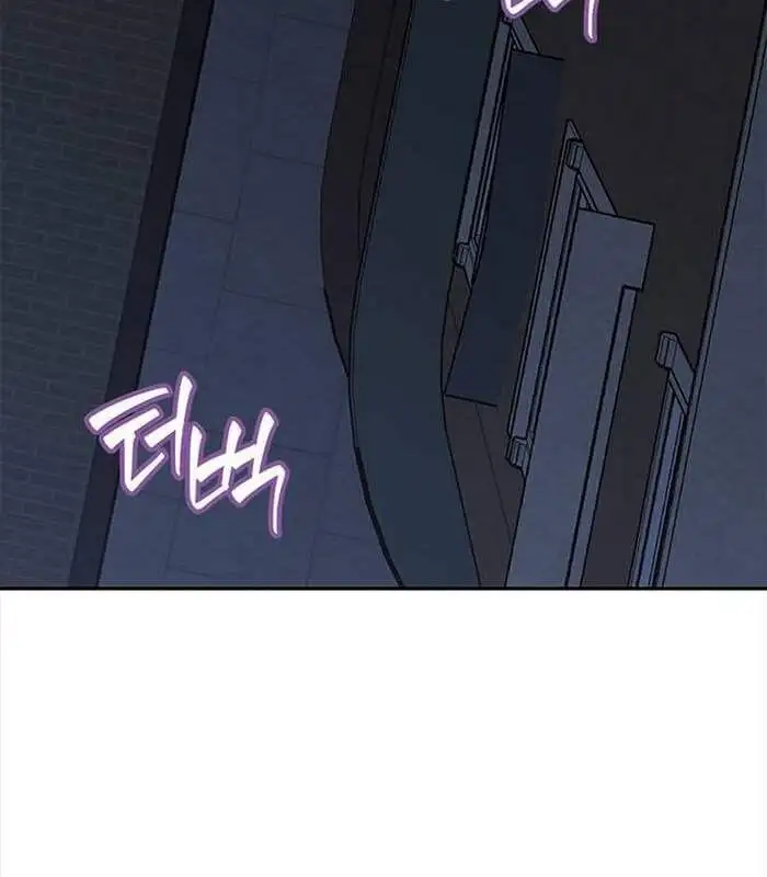 Truyện Tranh Solo Leveling Arise: Nguồn Gốc Của Thợ Săn trang 3