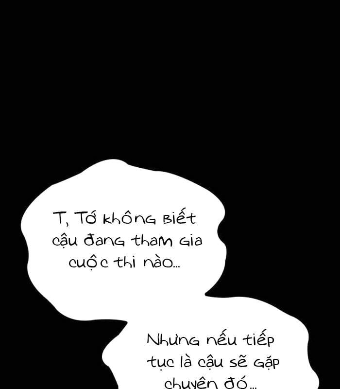 Truyện Tranh Solo Leveling Arise: Nguồn Gốc Của Thợ Săn trang 3