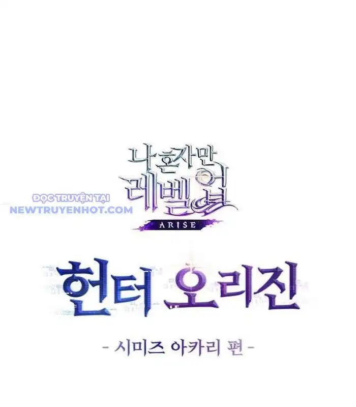 Truyện Tranh Solo Leveling Arise: Nguồn Gốc Của Thợ Săn trang 3