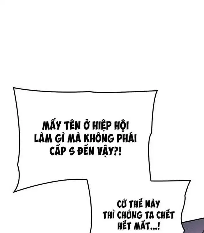 Truyện Tranh Solo Leveling Arise: Nguồn Gốc Của Thợ Săn trang 3