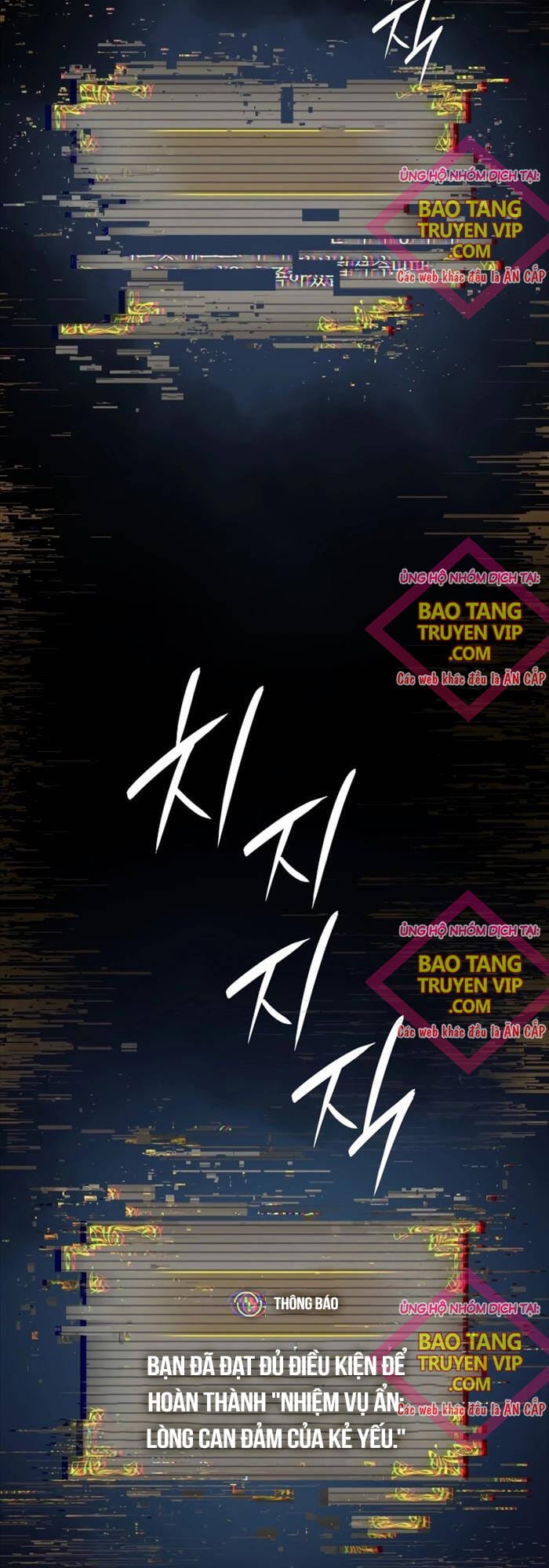 Truyện Tranh Solo Leveling - Tôi Thăng Cấp Một Mình: Tận Thế Ragnarok trang 3